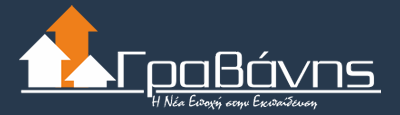 main logo